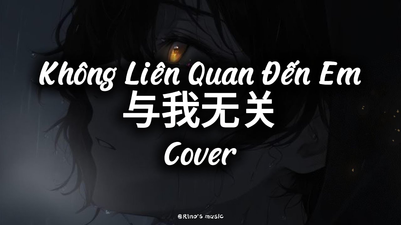 Không Liên Quan Đến Em – Cover | Ballad Rock Buồn | Muốn quay lại nhưng chẳng thể