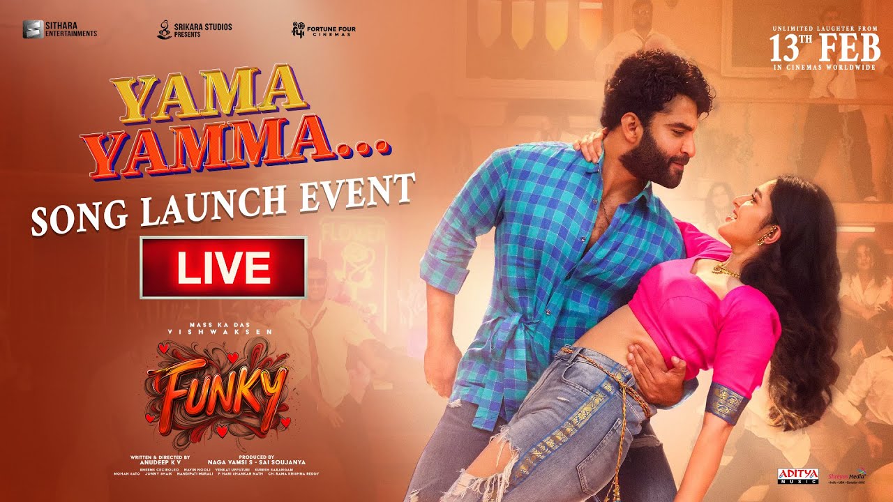 Yama Yamma Song Launch Event LIVE | FUNKY | Vishwak Sen, Kayadu Lohar | Anudeep | Bheems Ceciroleo