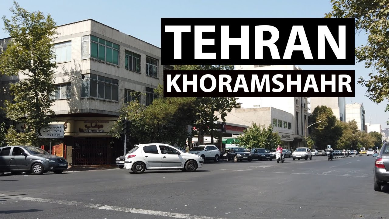 TEHRAN | Khoramshahr street (خیابان خرمشهر)