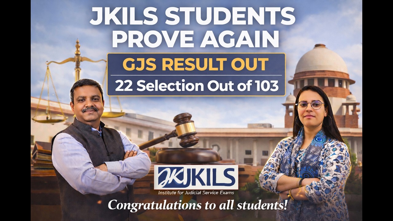 GJS Result 2026 | 22 JKILS Students Selected Out of 103 | Gujarat Judicial Service Result