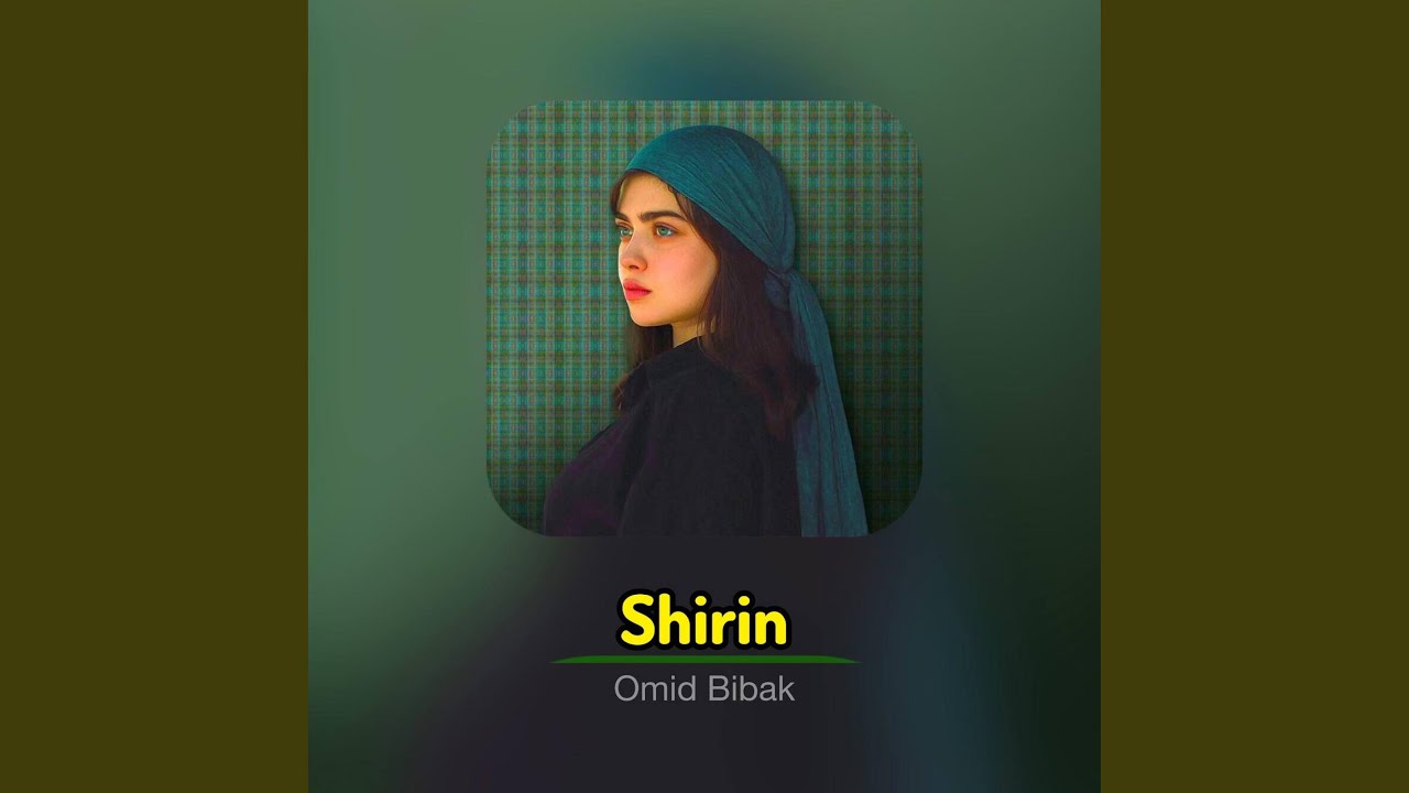 Shirin