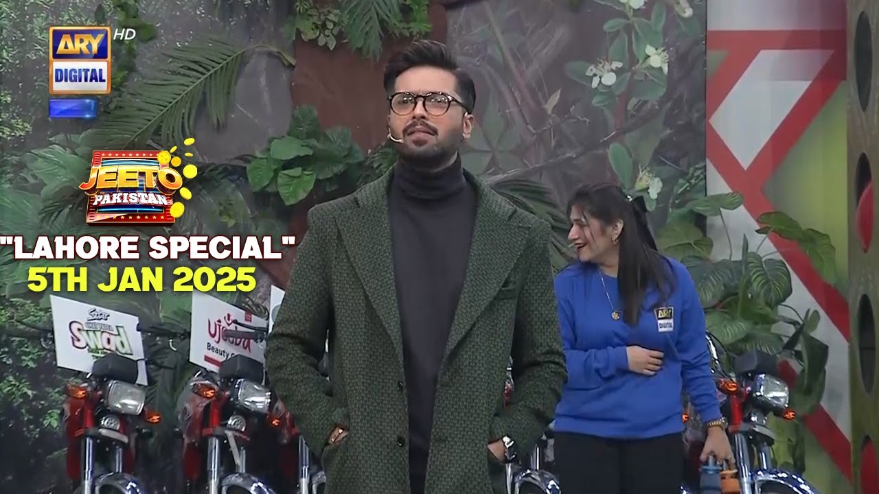 Jeeto Pakistan | Lahore Special | 5 Jan 2025 | Fahad Mustafa | Game Show | ARY Digital