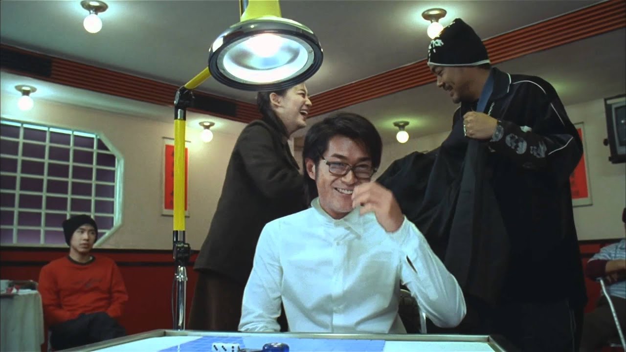 Fat Choi Spirit (2002) // Bande-annonce HD (VO)
