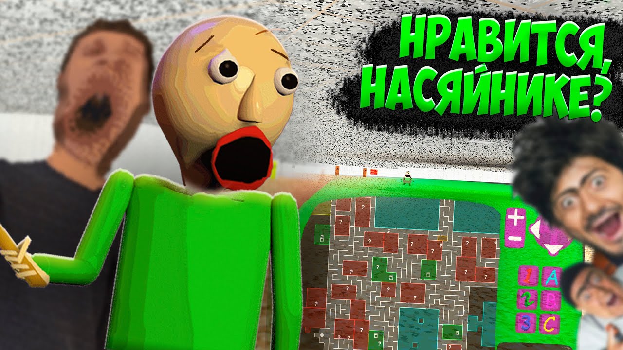 Прохожу Балди, но Строитель Что-то Перепутал...