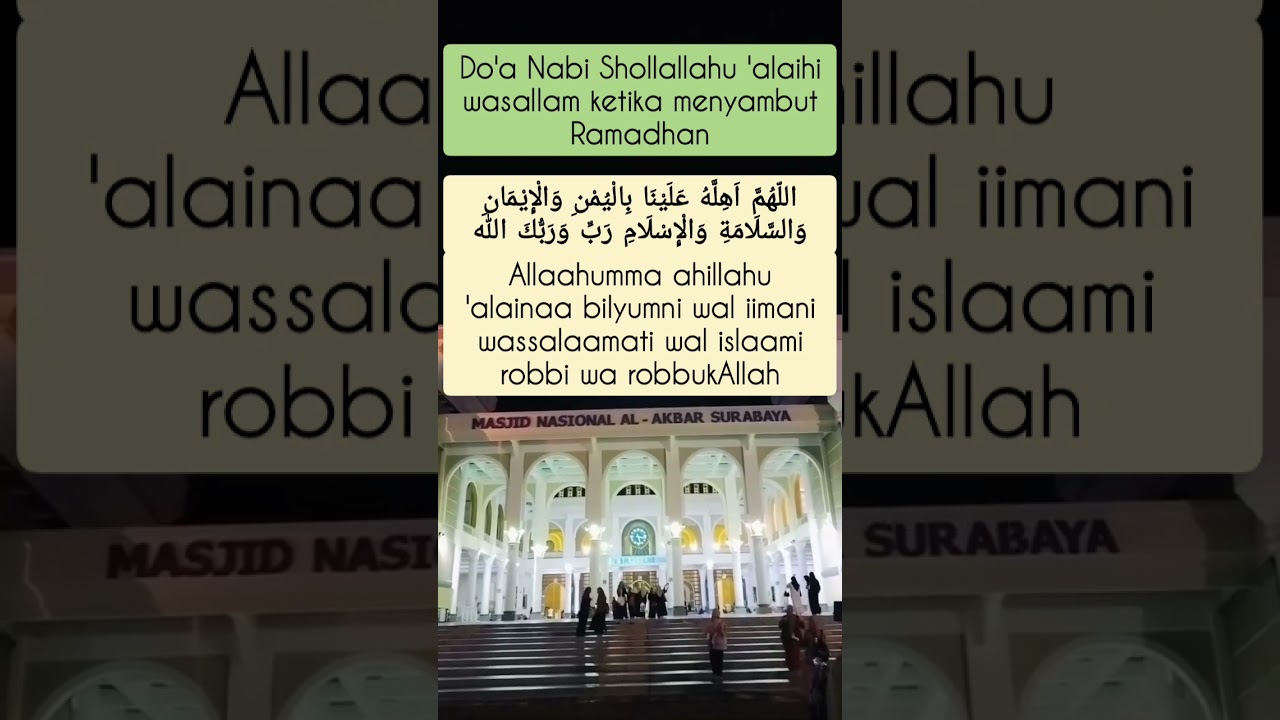 Do'a ketika menyambut bulan suci Ramadhan #ramadhan #amalanramadhan