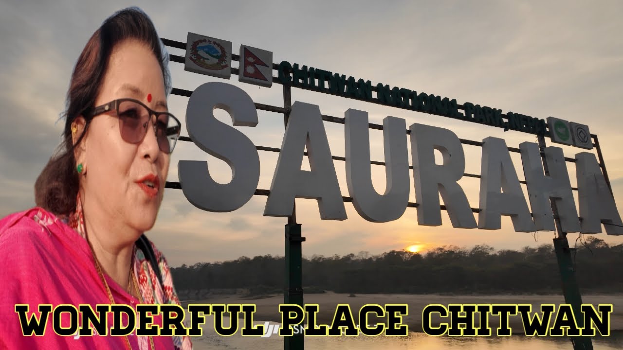 My 49 Vlog 🥰 Beautiful Please Chitwan Souraha Nepal❤️❤️