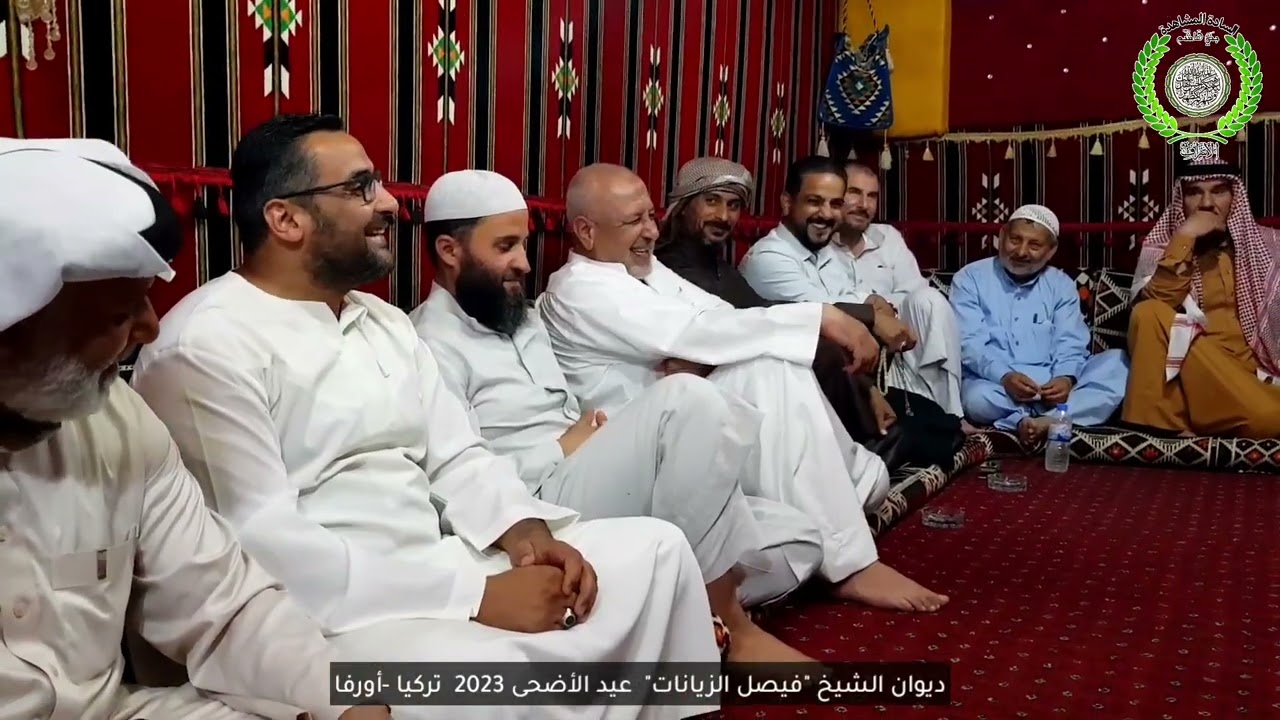 جلسة لأبناء قبيلة المشاهدة في ديوان الشيخ 
