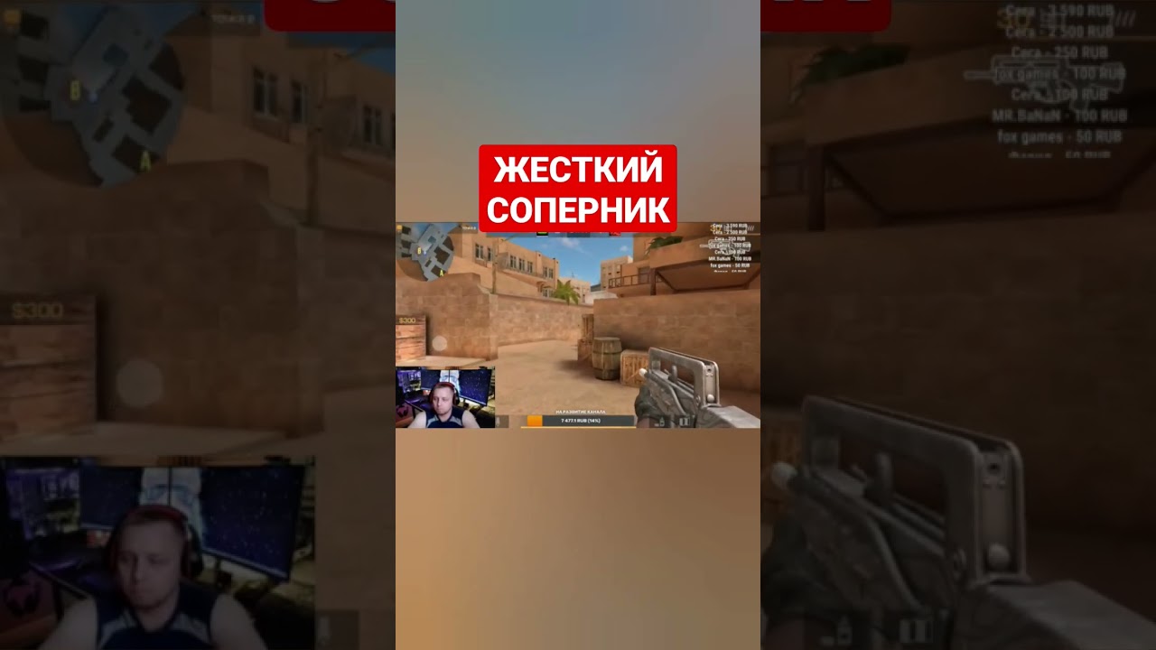 СТАНДОФФ 2 #standoff2 #рекомендации #best #gamehistory