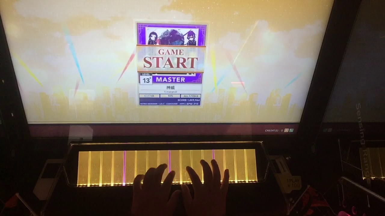 【CHUNITHM】神威(MASTER)AJ 手元