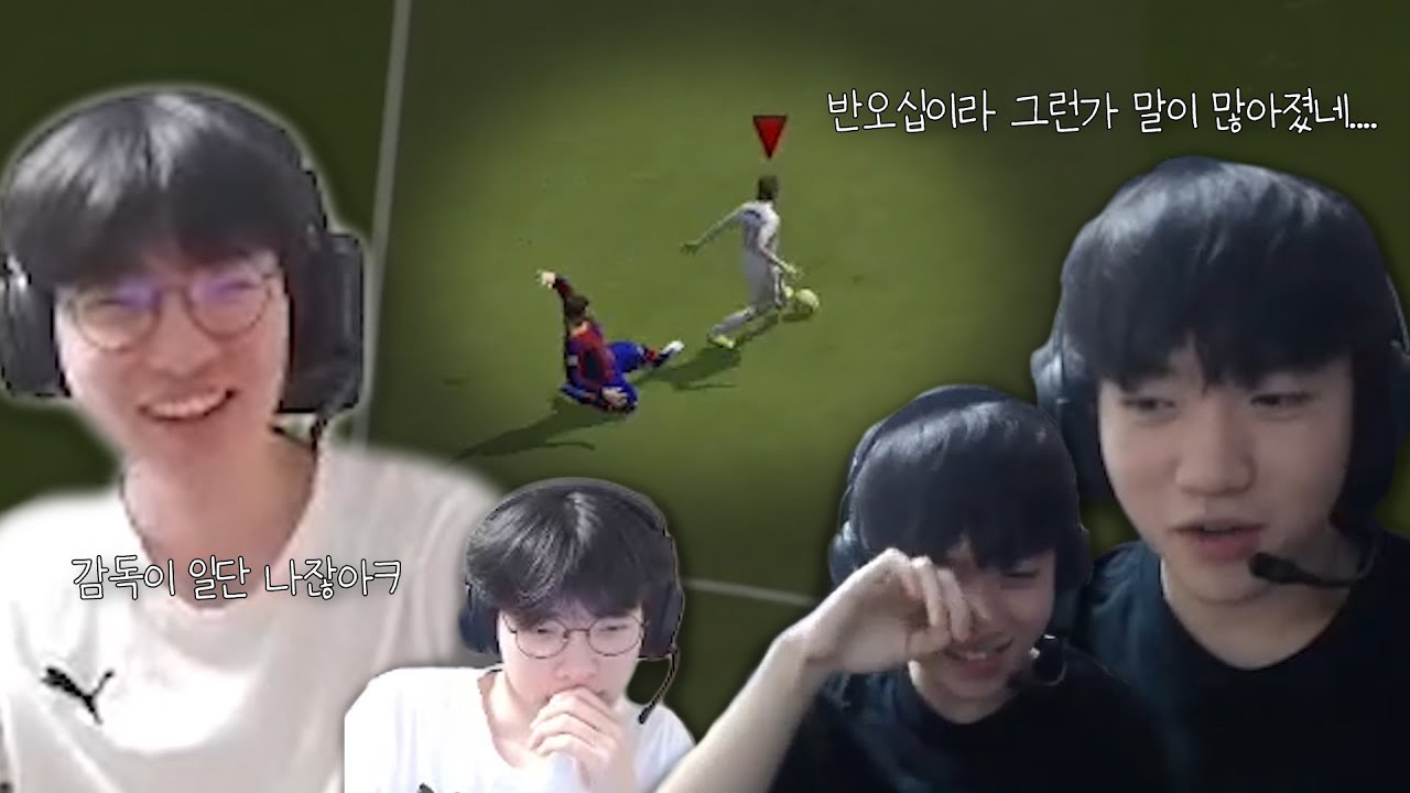 저 선수 이름이 김광희인가?
