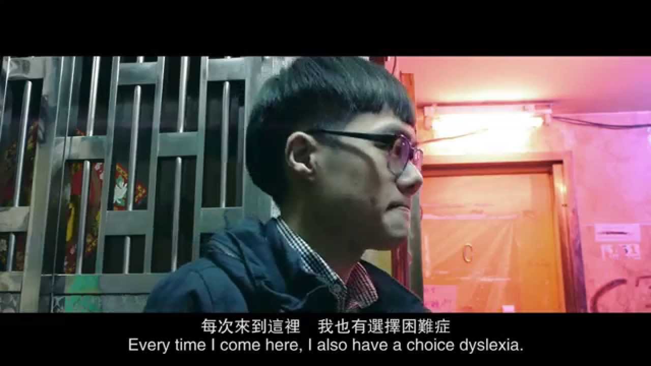 每個叫完雞的男人，都會食一碗牛腩河