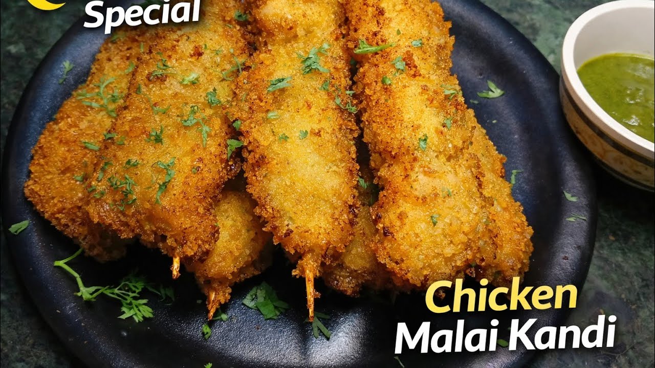 Ramzan Special Chicken Malai Kandi | Crispy Chicken Starter Recipe  | Easy Iftar Recipe