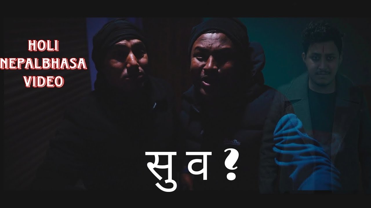 Goli ki Holi? || Holi special video || Gwajya: cha