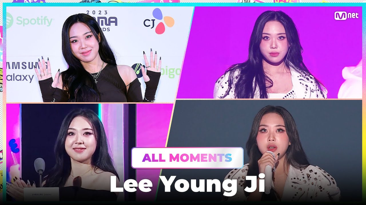 [#2023MAMA] Lee Young Ji (이영지) | All Moments