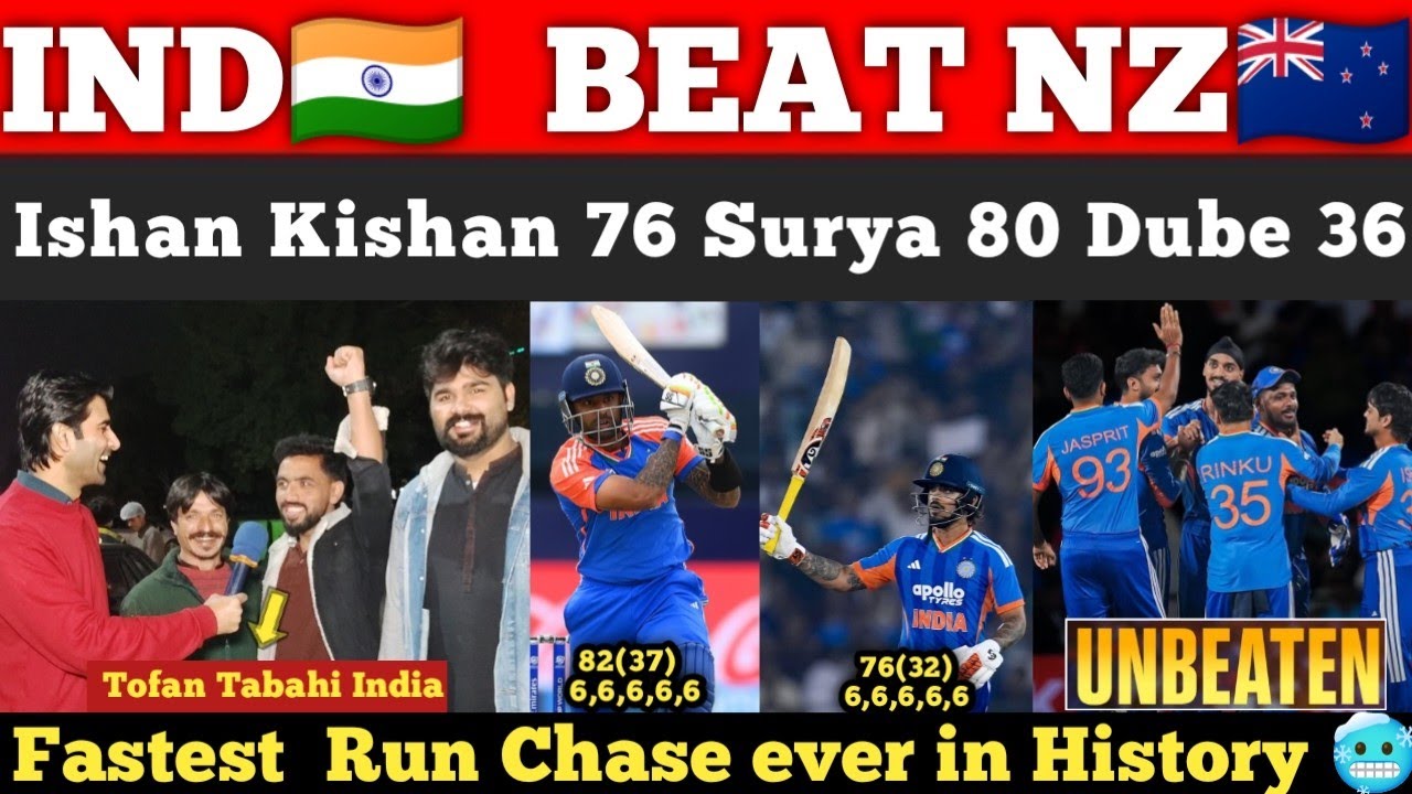 IND🇮🇳 Biggest Win ever in Cricket History Vs NZ🇳🇿 chase 209 in 15 Over😱| Sky 82 ishan 76 | Pak React