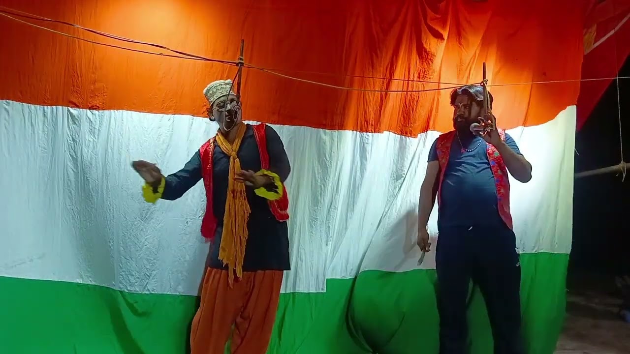 Raja bharthari ka dusra bhag barlai Mau 9565 665393