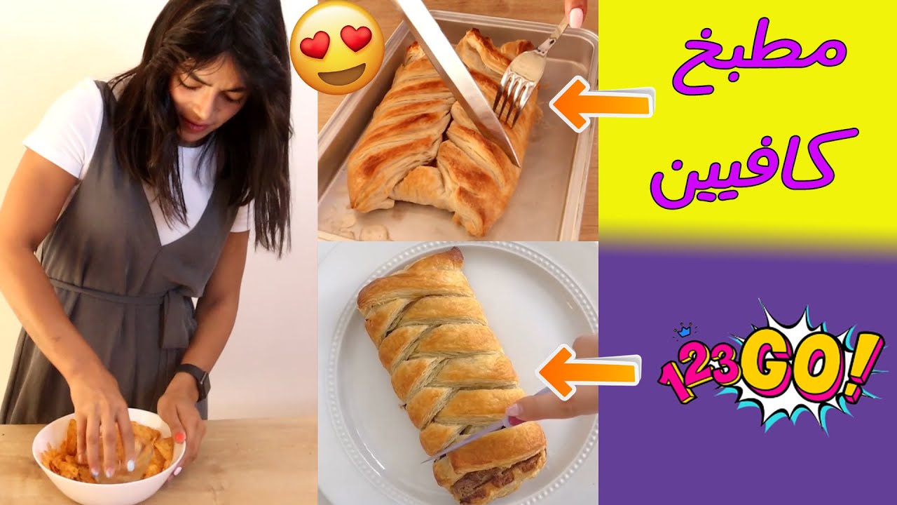 جرّبت حيل تيك توك || 😍 ما رح تصدقوا النتائج
