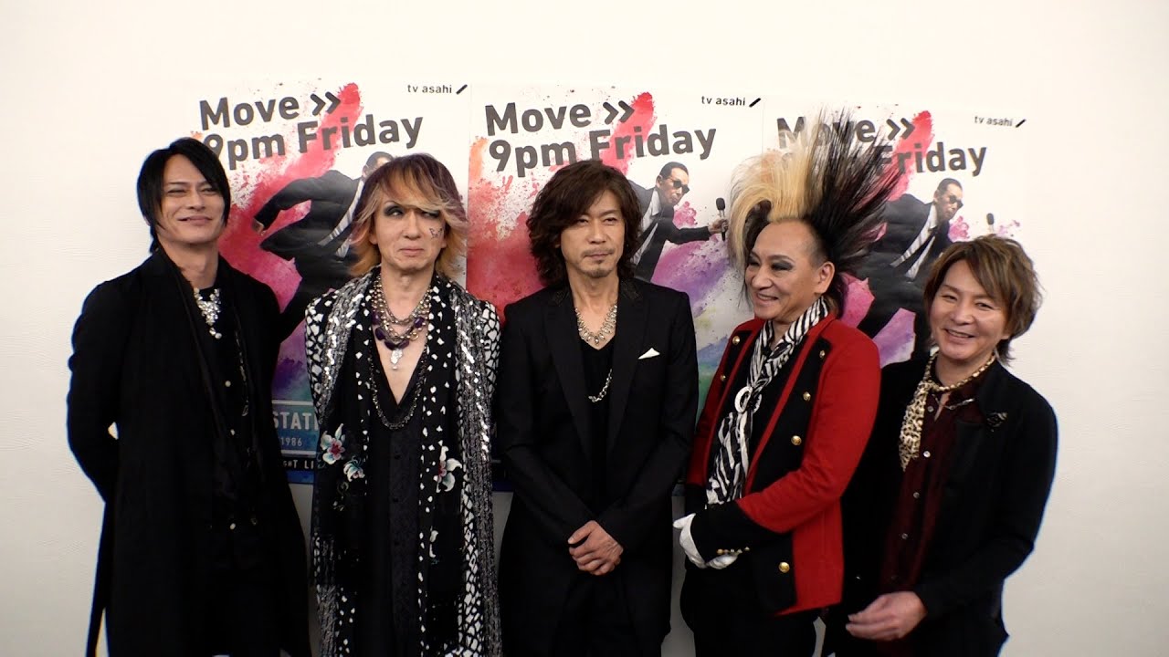 BUCK-TICK櫻井敦司が秘密を暴露した結果、猫になりました【Mステ】