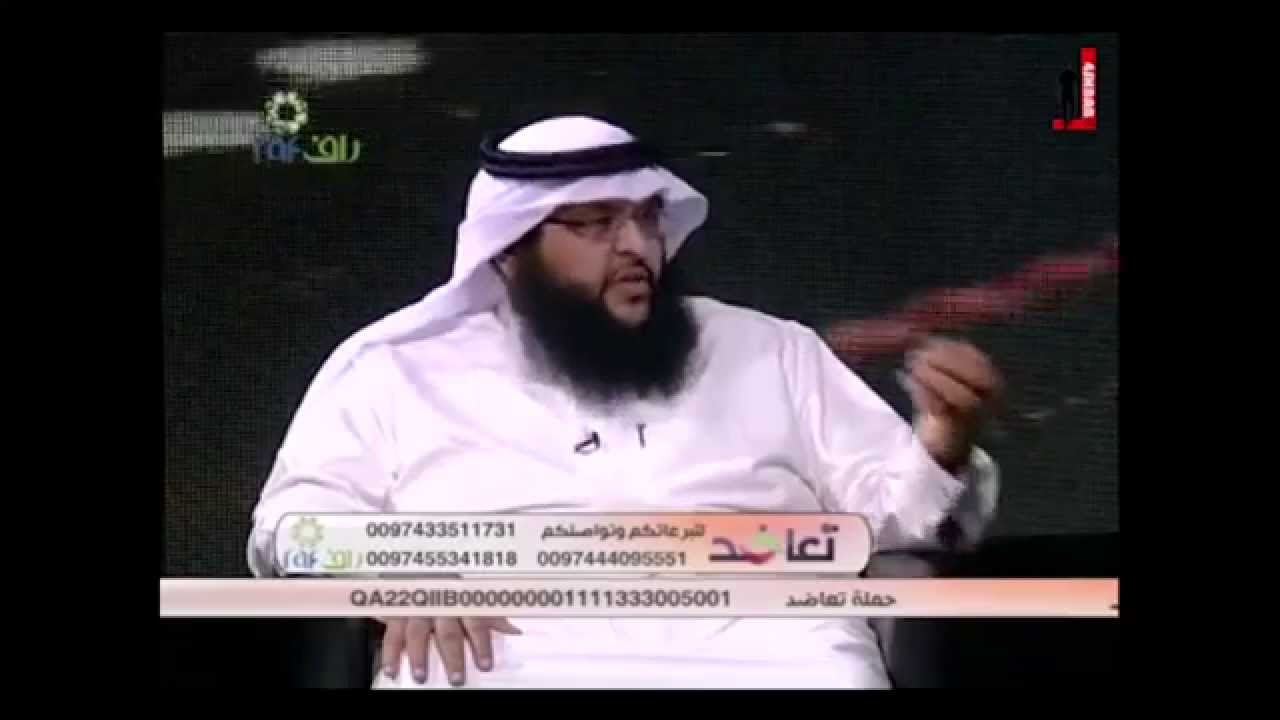 سر نجاح مؤسسة 