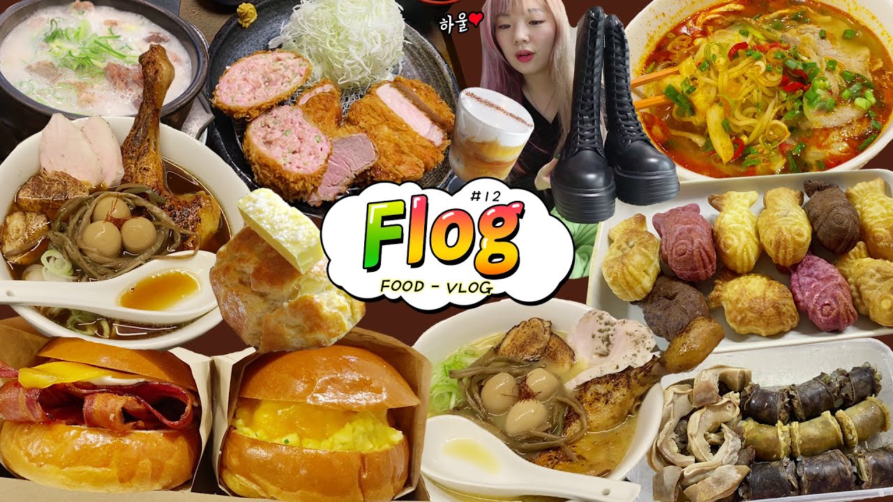 [푸로그]꿀휴무날 먹방폭주G!🔥크레이지카츠+에그슬럿+닭라멘+미니붕어빵+티라미슈 스콘/운전하기&신발하울~(ENG,JP SUB)
