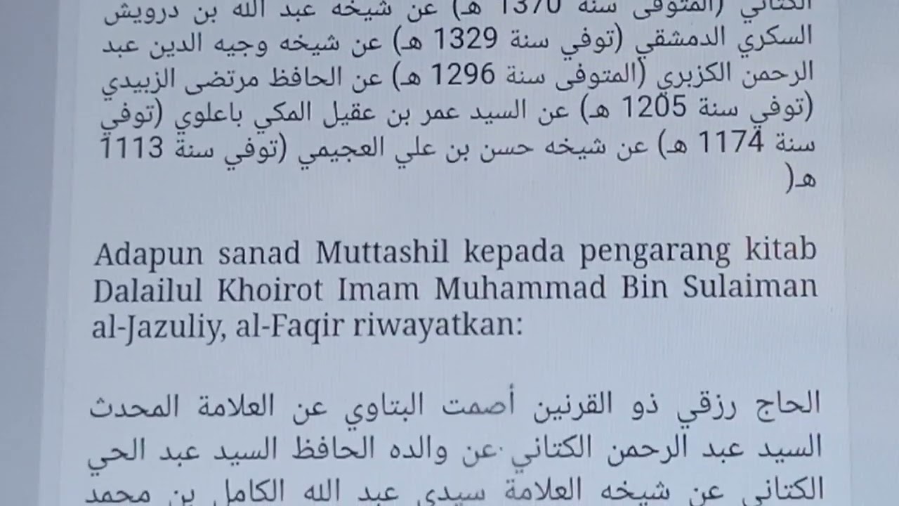 Baca 40 Kali Dalailul Khoirot Kontan Hajat Terkabul kh. Rizky Zulkarnain al-Batawi