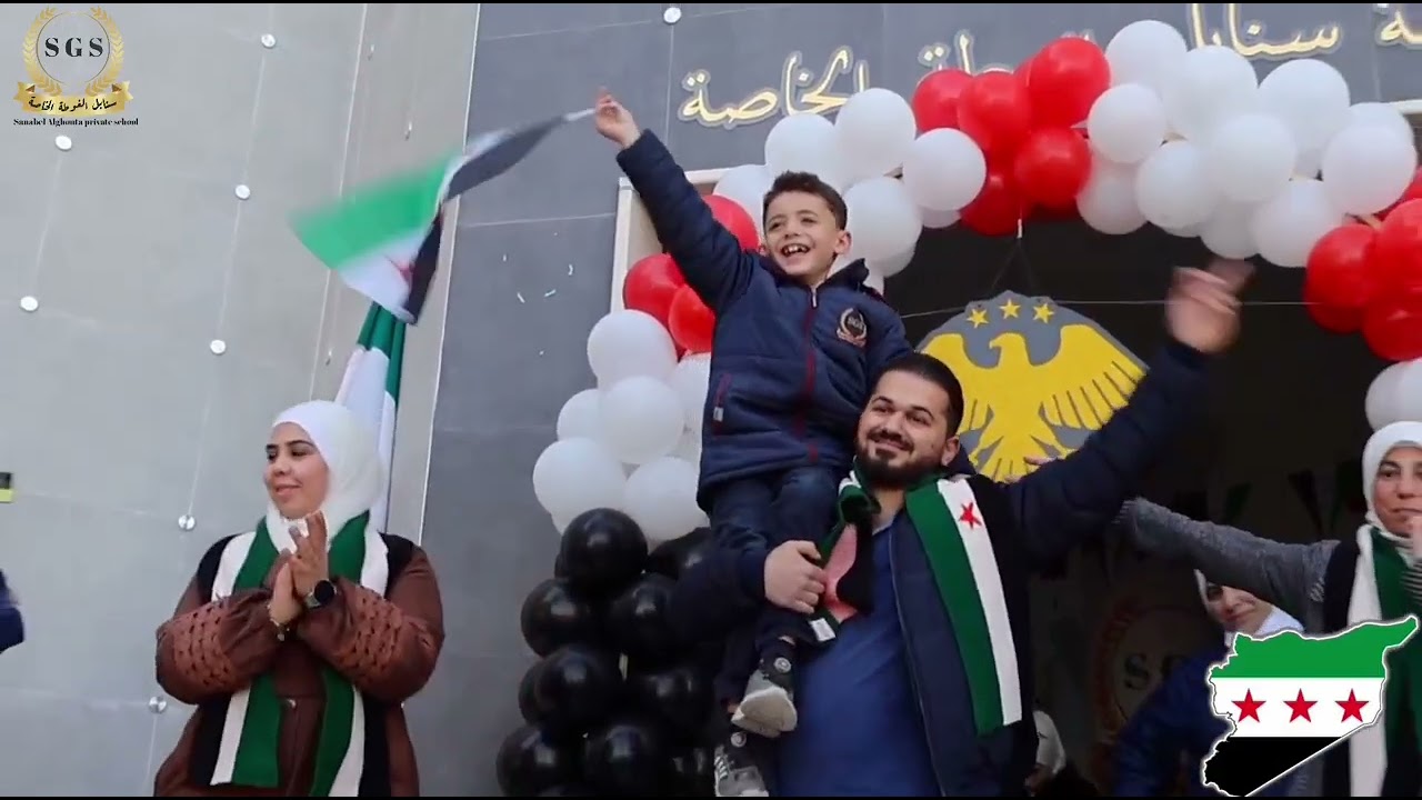 عيد التحرير الأول لءكرى تحرير سوريا تزيّنت مدرستنا بمشاهد تبعث الفخر والنصر المتجدد ✌🏻💚🥹