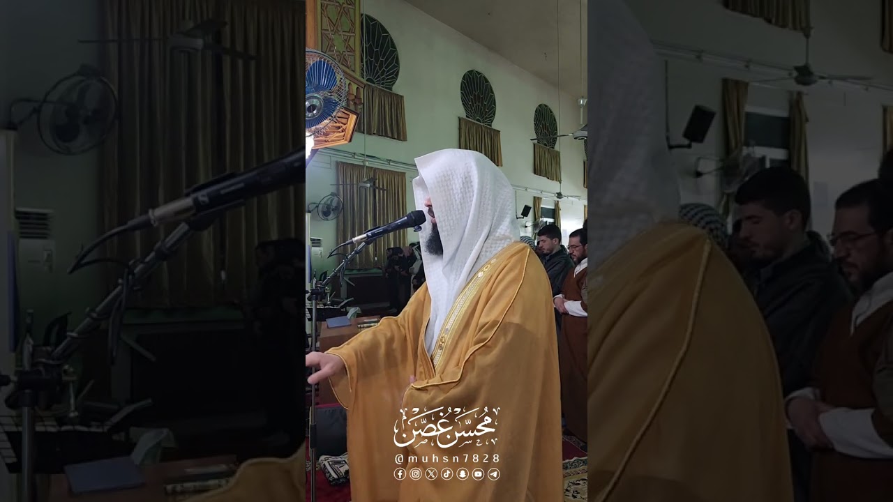 صلاة القيام كاملة ليلة 22 رمضان 1447 هـ | محسن غصن |