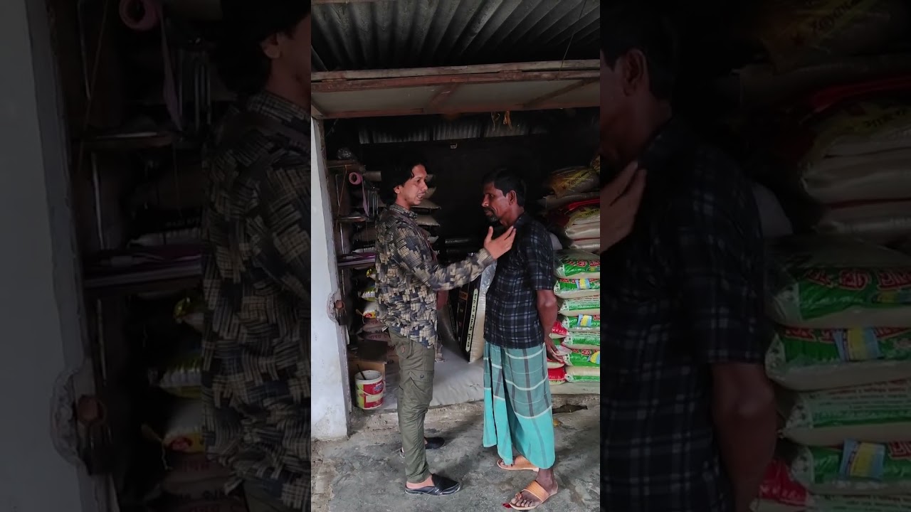 এই ভাইয়ের জন্য ২৫ কেজি চাউলের ব্যবস্থা করলাম@আপন ভাই মানবতার ফেরিওয়ালা 🥰