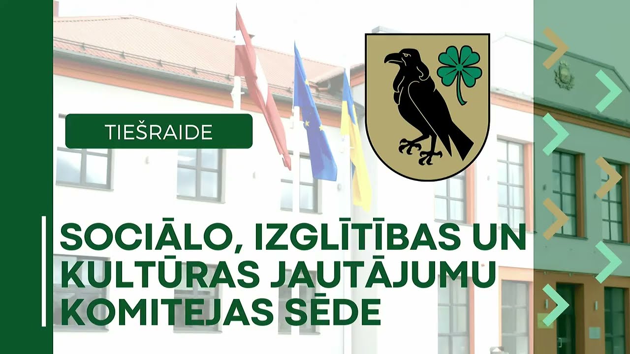 2026.01.22. Preiļu novada domes Sociālo, izglītības un kultūras jautājumu komitejas sēde
