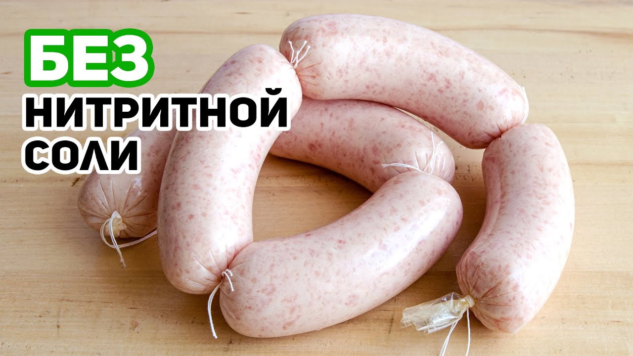 Больше НЕ ПОКУПАЮ в магазине! Эти ДОМАШНИЕ СОСИСКИ обожает вся семья! 2 простых рецепта