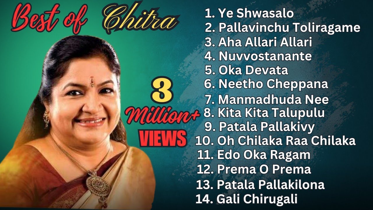 Best of Chitra #oldisgold #love #telugu #movie #chitra #romantic