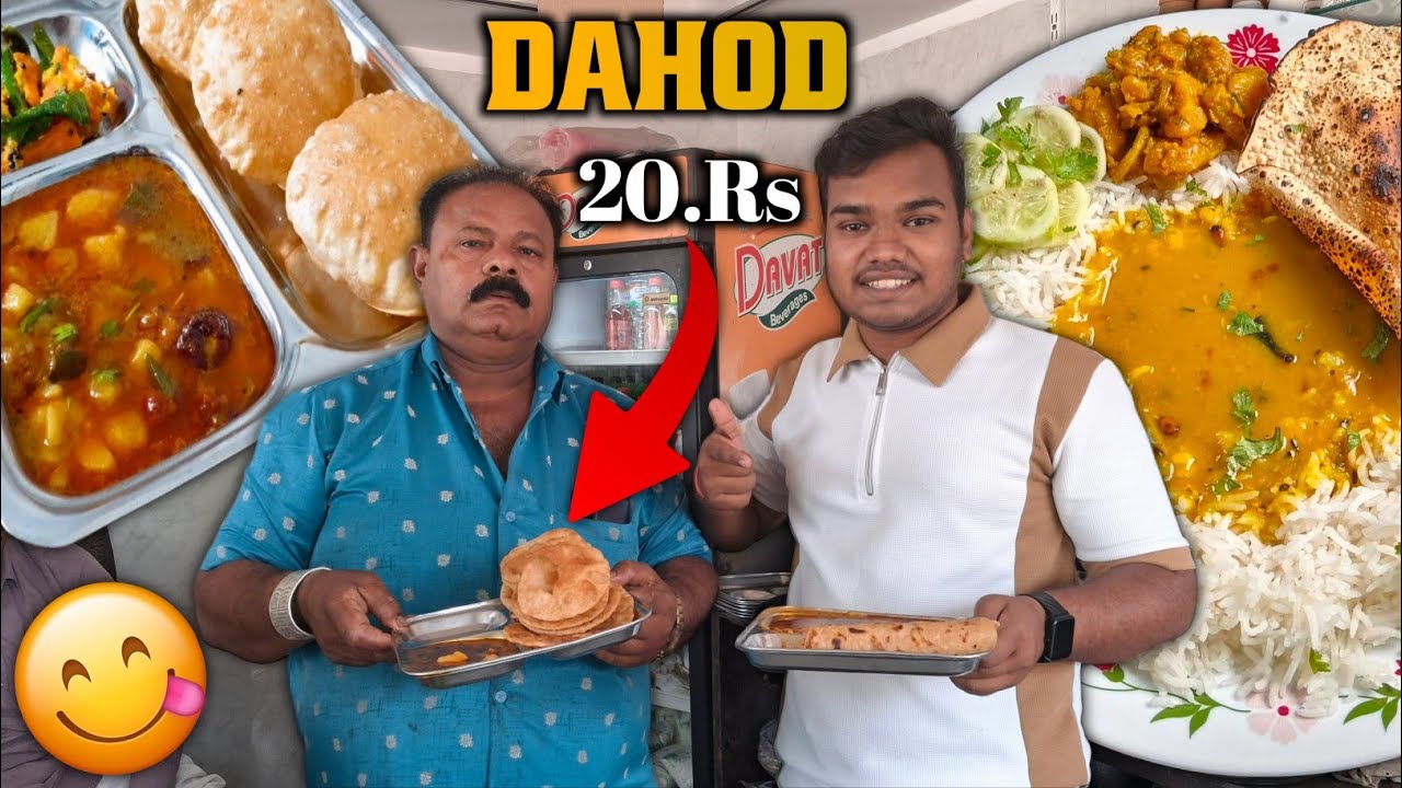 Dahod में सिर्फ ₹20 में पेट भरके खाना 😱 Dahod  Street Food Vlog | The Foodie Nikhil