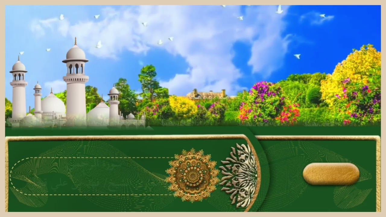 ليالي رمضان 1446هـ  | سورة الرحمن كاملة | فهد بن علي قحل