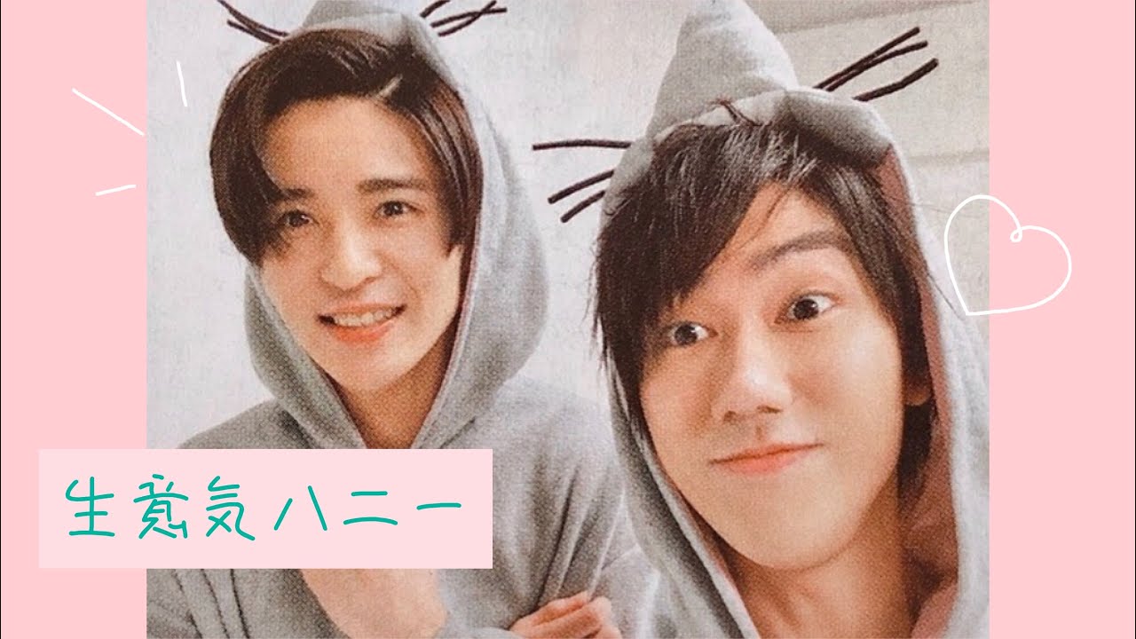 めめあべ　生意気ハニー