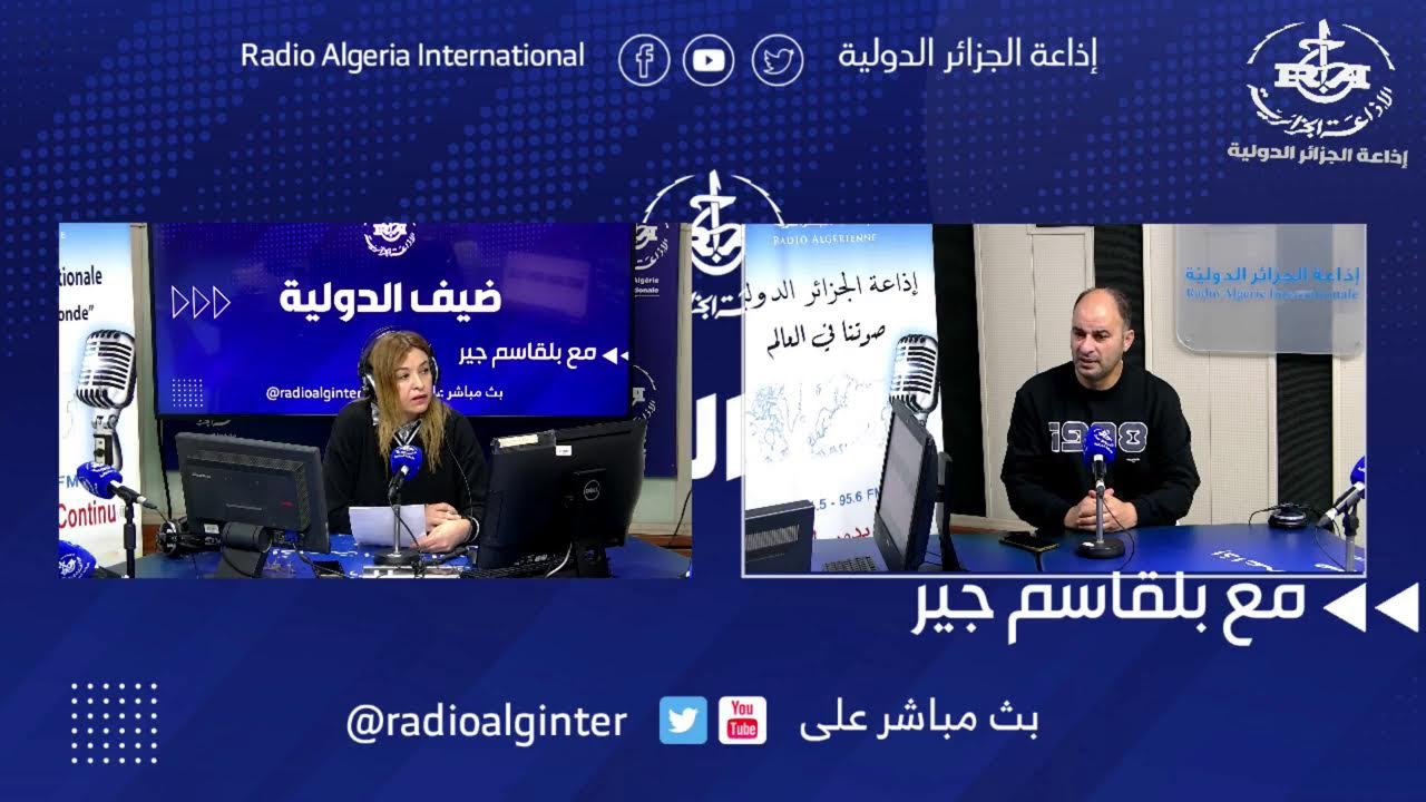 قراءة في زيارة رئيس جمهورية النيجر للجزلئر...الدلالات و الابعاد