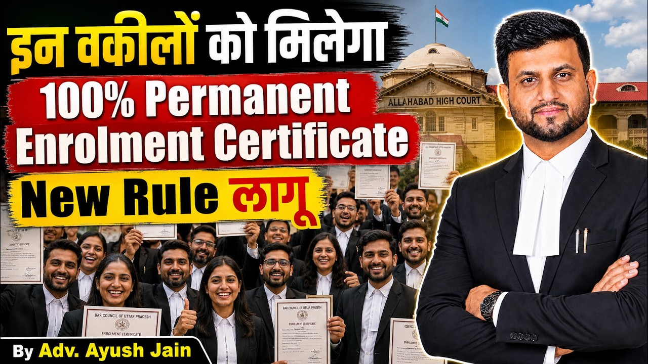Advocate Permanent Enrolment - 4 Weeks Only | Smart & Legal Guidance