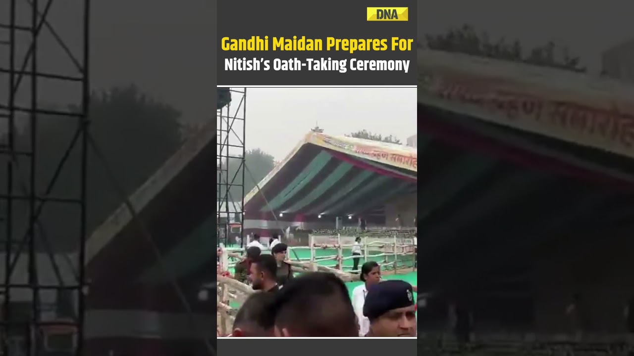 Gandhi Maidan Gears Up For Nitish Kumar&rsquo;s Oath Ceremony In Patna | Nitish Kumar's 10Th Oath | Bihar