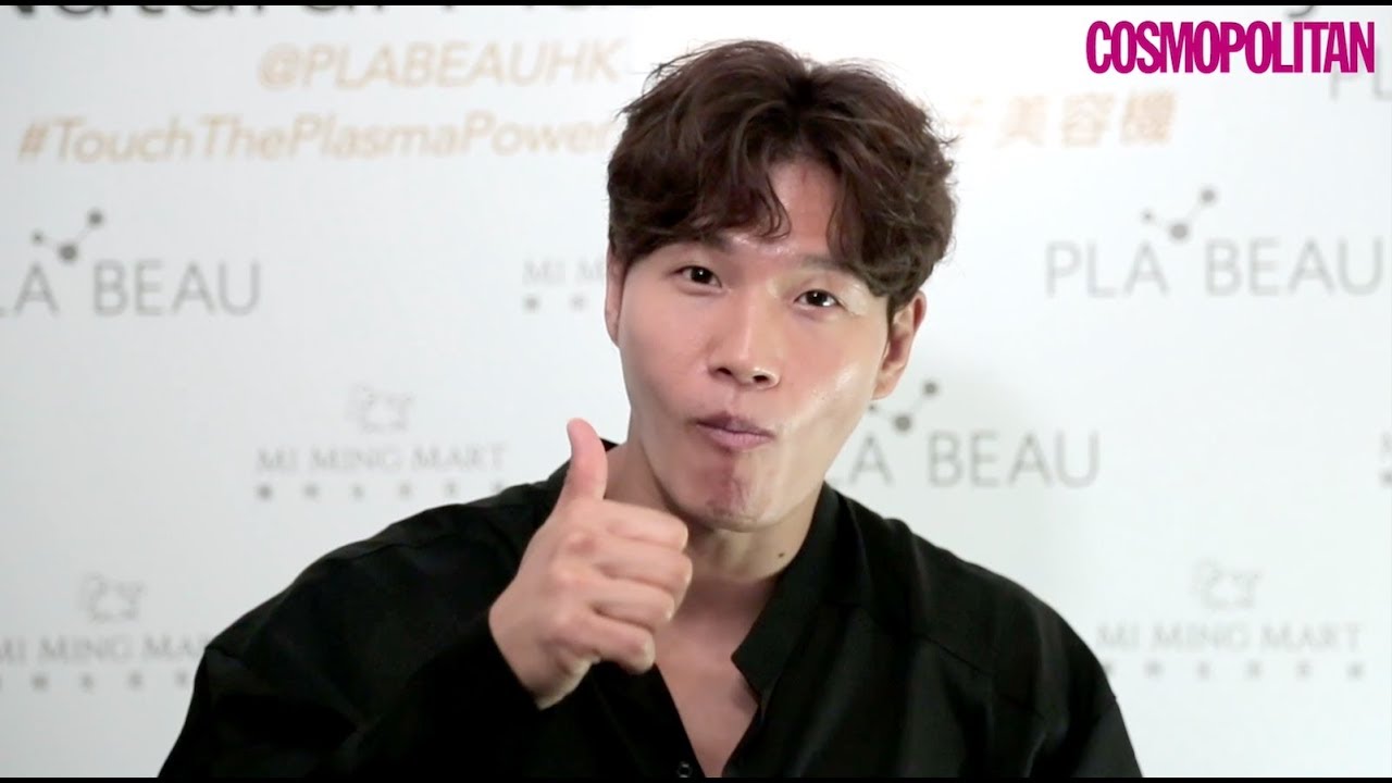 Running Man金鐘國 김종국 健身能力者不戒口的之道｜Cosmopolitan HK X Kim Jong Kook