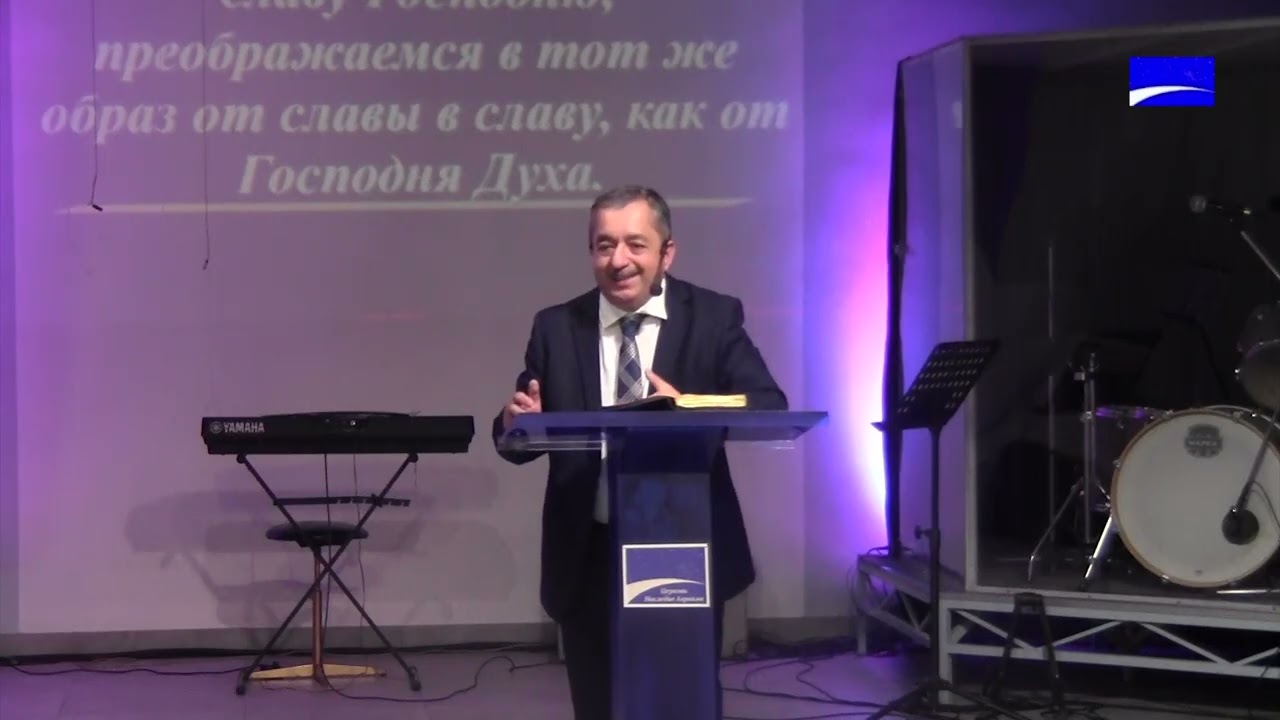 Преображение 08 03 2026