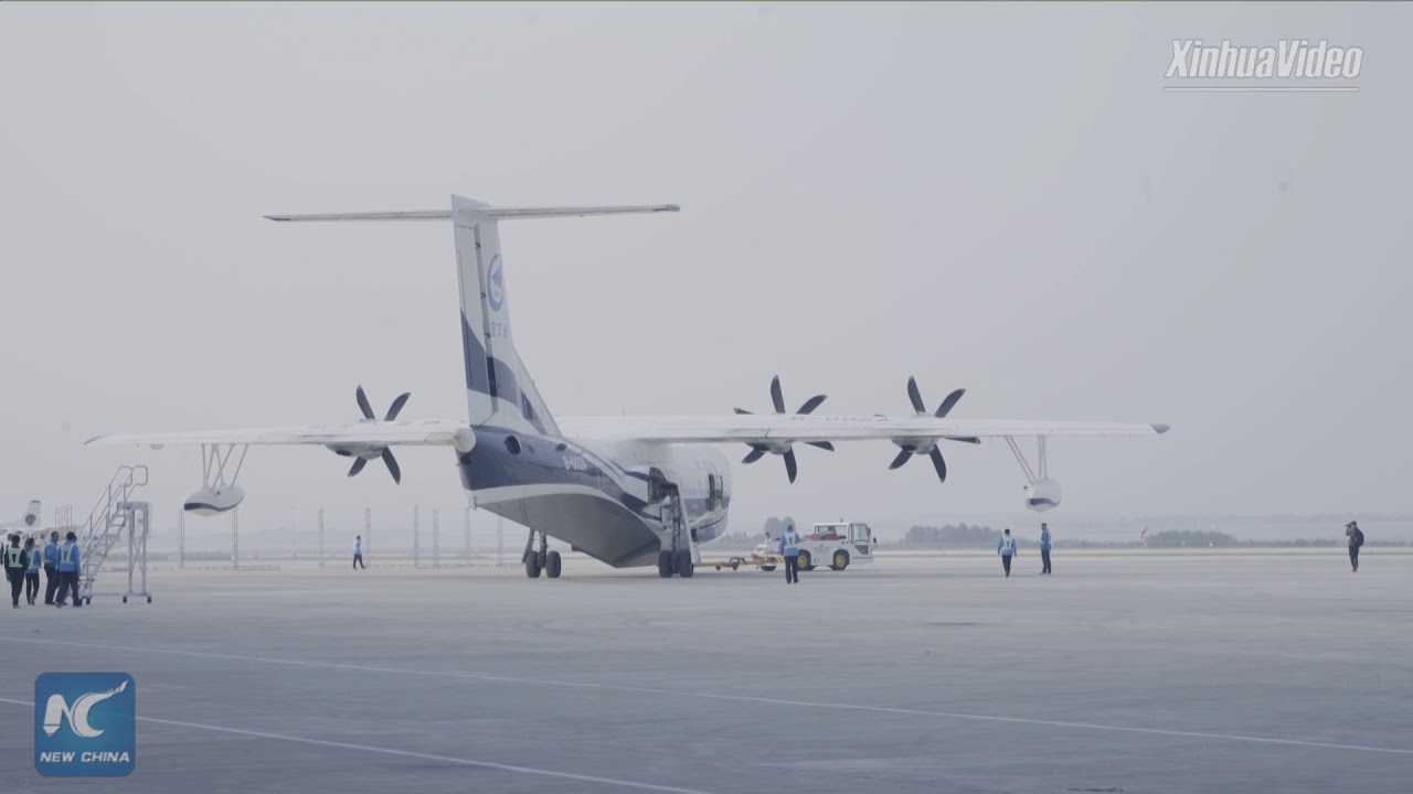 How China's AG600 amphibious aircraft is developed