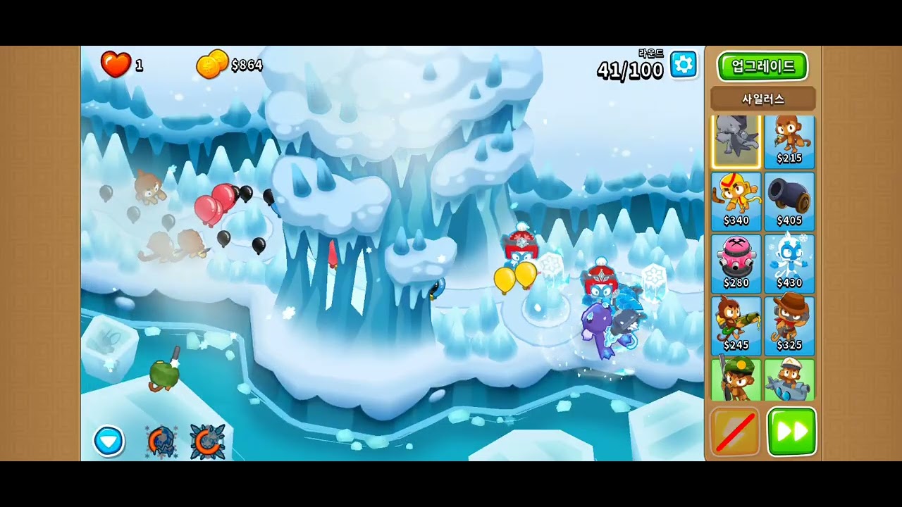 BTD6 Glacial Trail CHIMPS v50.0(Silas, Axis of Ice, Ignore tower freezing)