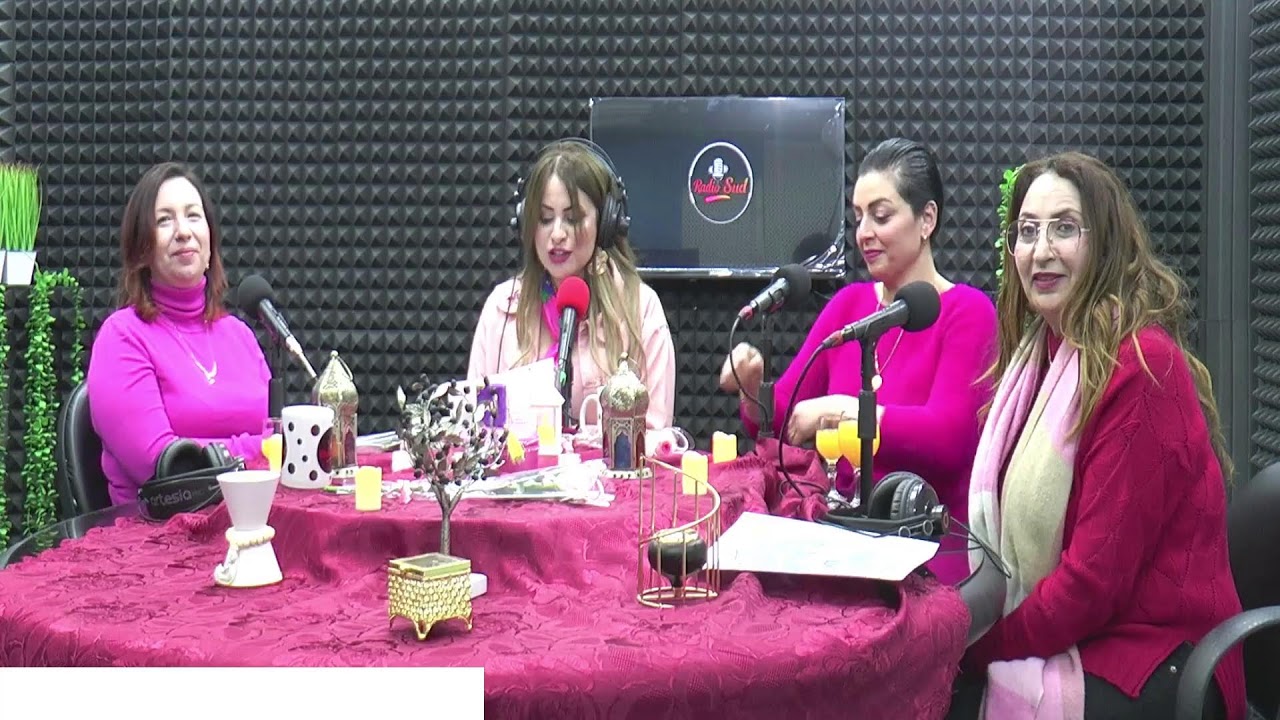 برنامج
