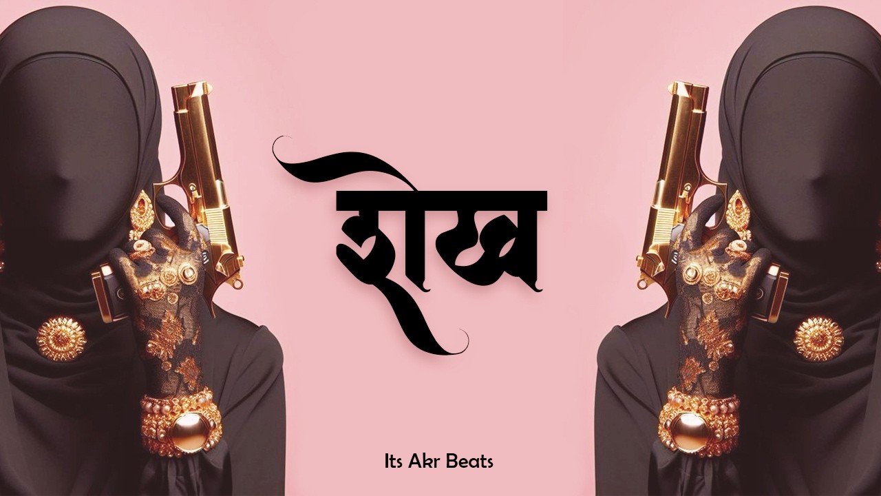[FREE] Arabic Bounce Type beat - 