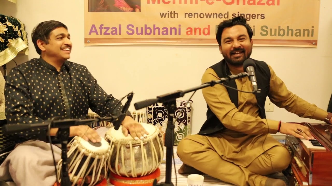 Mohammed Zubair | Ghuncha e Shauq | Afzal Munni | AMS Studios