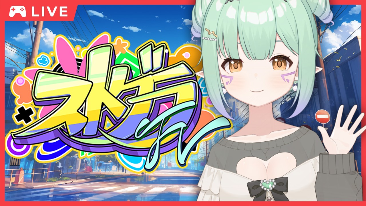【#ストグラFV / 秋空あけみ】ドリフトコンテスト修理スタッフ！【GTA5 / 春空あさみ / Day109】