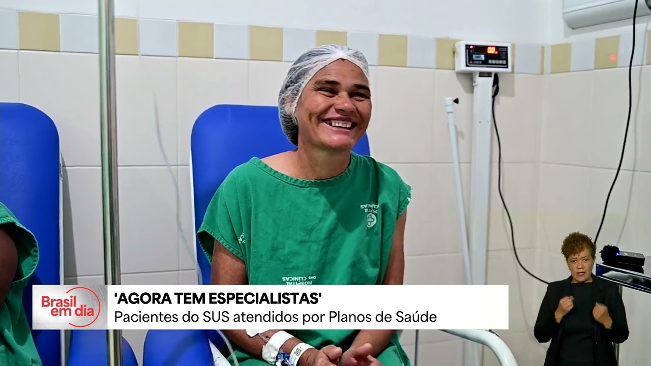 Pacientes do SUS poderão ser atendidos por Planos de Saúde