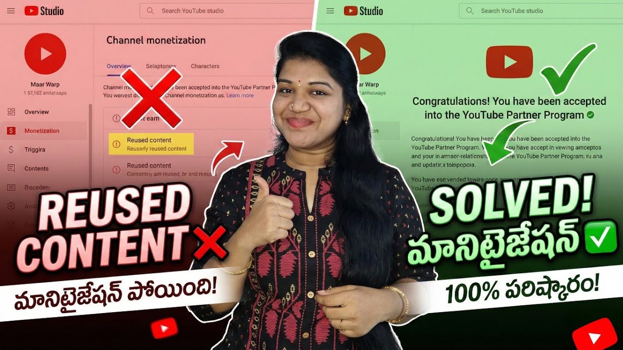 How to Fix Reused Content on YouTube in Telugu | Monetization Appeal Video 2026 