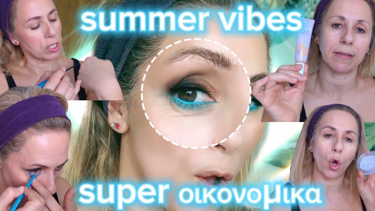 ΤΕΛΕΙΑ ΒΑΣΗ🔝🏝️