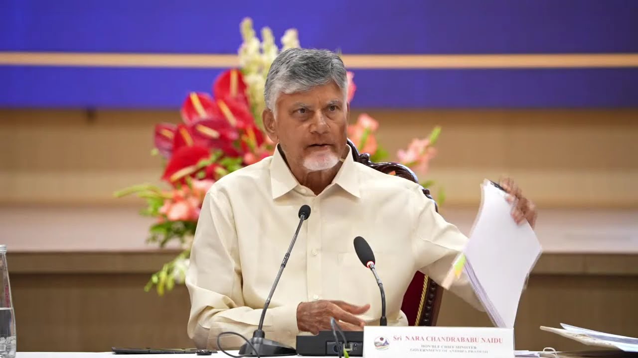 Hon'ble CM of AP, Sri. Nara Chandrababu Naidu Garu attends Programme of 