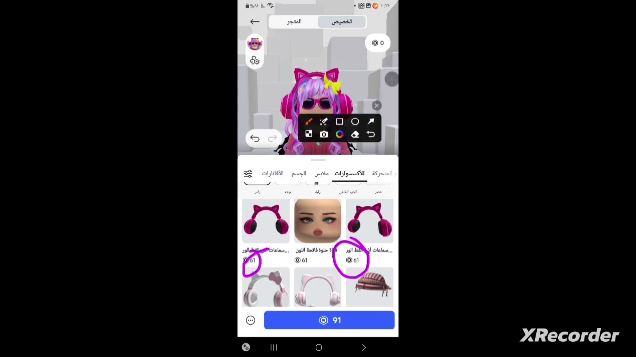 ١٠ فبراير ٢٠٢٦